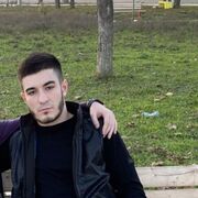 ���������� ������-��-����, ���� ������� Islam, 27 ���, ������������ ��� ������, ����� � ���������