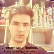  -,   Shaha, 25 ,   ,   