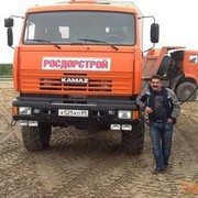 ���������� ����� �������, ���� ������� ������, 56 ���, ������������ ��� ������, ����� � ���������, c�������� ���������