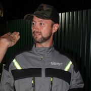 ���������� ������������, ���� ������� �������, 37 ���, ������������ ��� c�������� ���������