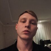  ,  , 25