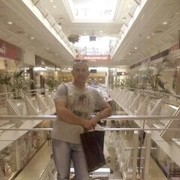 ���������� �����, ���� ������� ����, 50 ���, ������������ 