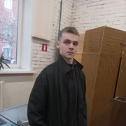 ���������� ����� ��, ������ �����, 18