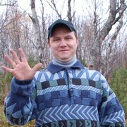  ,   Eugene, 48 ,   ,   , c 