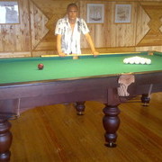 ���������� ����-���, ���� ������� ���������, 39 ���, ������������ ��� ������, ����� � ���������, c�������� ���������