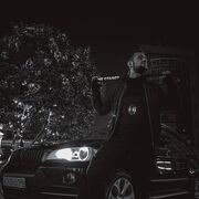 ���������� ������������, ���� ����� Archi, 25 ���, ������������ ��� ������, ����� � ���������