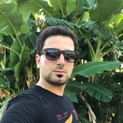 ���������� ������, ���� ������� Ufuk, 32 ����, ������������ ��� ������, ����� � ���������