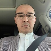  ,   , 43 ,   ,   
