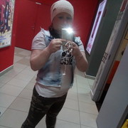 ���������� ������������, ���� ������� ��������, 30 ���, ������������ ��� ����� � ���������, c�������� ���������