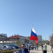  ,   , 53 ,   c 