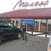 ���������� ������������, ���� ������� ����, 39 ���, ������������ ��� ������