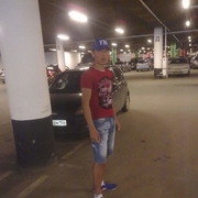 ���������� �����-���������, ���� ������� Bek, 29 ���, ������������ ��� ������, ����� � ���������, c�������� ���������