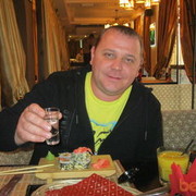  ,   Roman, 45 ,   ,   , c 