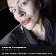  ,   , 63 ,   , 