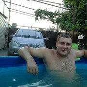 ���������� �����, ���� ������� ����, 42 ����, ������������ ��� ������, ����� � ���������, c�������� ���������, ���������