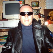  ,   SERGEI, 45 ,   ,   , c 