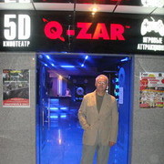 ���������� �����, ���� ������� �������, 66 ���, ������������ ��� ������