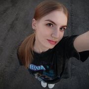 ���������� ���������, �����