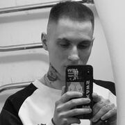 ���������� ����������, ���� ����� �������, 25 ���, ������������ ��� ������, ����� � ���������, c�������� ���������, ���������