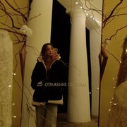 ���������� ��������, ���� ������� Nadin, 20 ���, ������������ ��� ����� � ���������, c�������� ���������, ���������