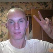 ���������� �����������, ���� ������� �����, 38 ���, ������������ ��� ������, ����� � ���������, c�������� ���������