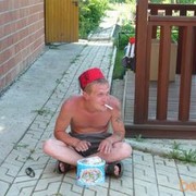 ���������� ���������, ���� ������� Den, 44 ����, ������������ ��� ����� � ���������, c�������� ���������