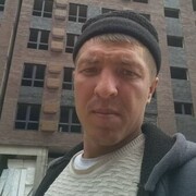 ���������� �����-���������, ���� ������� ����, 32 ����, ������������ ��� ������, ����� � ���������