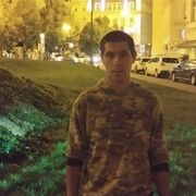  ,  Ghiorghie, 32