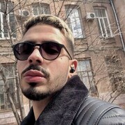 ���������� ������, ���� ������� Eminee, 27 ���, ������������ ��� ������, ����� � ���������