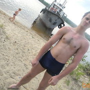 ���������� ������������, ���� ������� ������, 38 ���, ������������ ��� ������, ����� � ���������, c�������� ���������