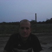 ���������� ����-��������, ������� ����, 44