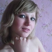 ���������� ������, ���� ������� Love, 31 ���, ������������ ��� ����� � ���������, c�������� ���������