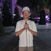 ,  , 43