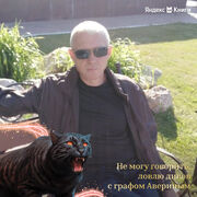  ,   Konstantin, 53 ,   ,   