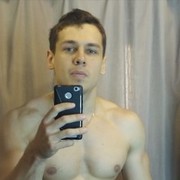 ���������� ������ ��������, ���� ������� Bulat, 32 ����, ������������ ��� ����� � ���������, c�������� ���������