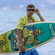 ���������� �����������, ���� ������� ����, 32 ����, ������������ ��� ������, ����� � ���������, c�������� ���������