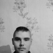 ���������� �������, ���� ������� ��Ҩ�, 32 ����, ������������ ��� ������, ����� � ���������, c�������� ���������, ���������