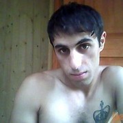  ,  natural, 32