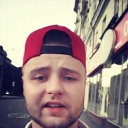 ���������� ������, ���� ������� ������, 29 ���, ������������ ��� ������, ����� � ���������, c�������� ���������