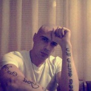  -,  THUG, 39
