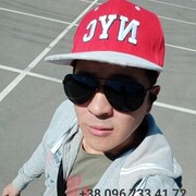 ���������� ����, ���� ������� ����, 37 ���, ������������ ��� ����� � ���������, c�������� ���������