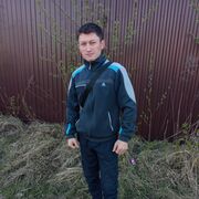 ���������� ��������, ���� ������� ���, 39 ���, ������������ ��� ������, ����� � ���������