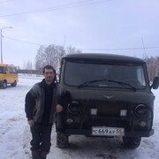 ���������� �������, ���� ������� �����, 37 ���, ������������ ��� ������, ���������