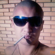 ���������� ����, ���� ������� Pizhon, 40 ���, ������������ ��� ������, ����� � ���������, c�������� ���������