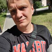 ���������� �����, ���� ������� ������������, 41 ���, ������������ ��� ������, ���������