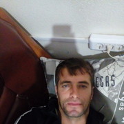 ���������� �����, ���� ������� ������, 39 ���, ������������ ��� ������, ����� � ���������, c�������� ���������