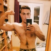 ���������� ������, ���� ������� �������, 29 ���, ������������ ��� ������, ����� � ���������, c�������� ���������