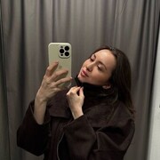 ���������� �����, ����