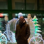 ���������� �����, ���� ������� ������, 39 ���, ������������ ��� ������