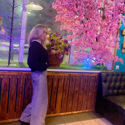 ���������� ������, ���� ������� ����, 44 ����, ������������ ��� c�������� ���������